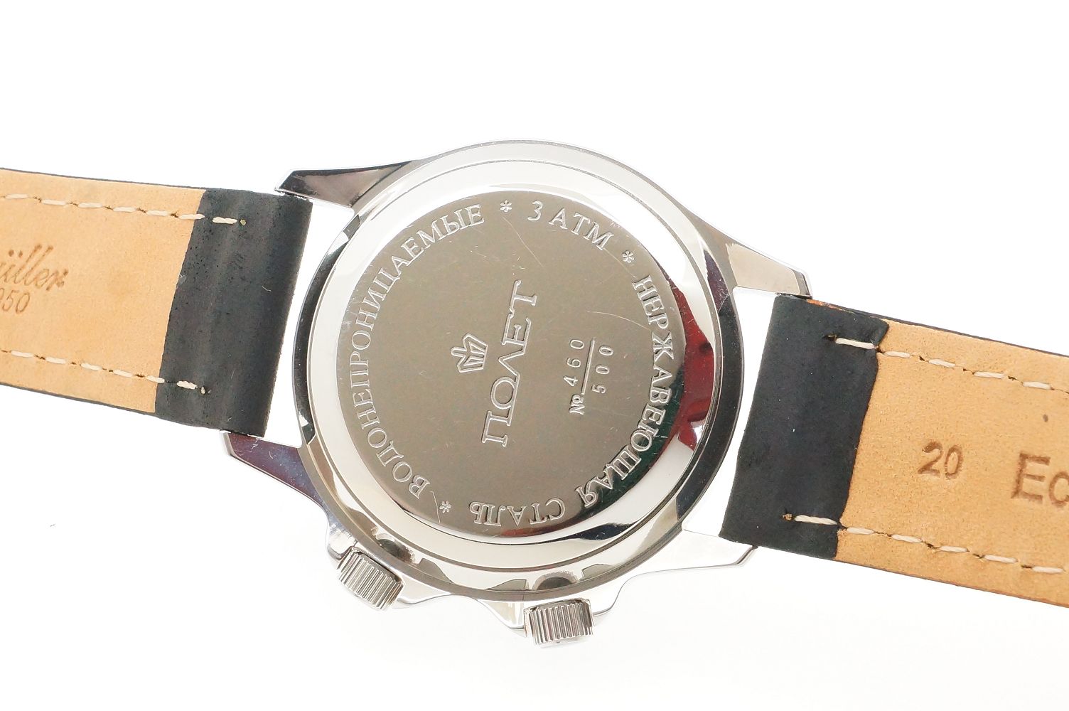 Poljot Aviator Armbandwecker – Poljot 2612.1