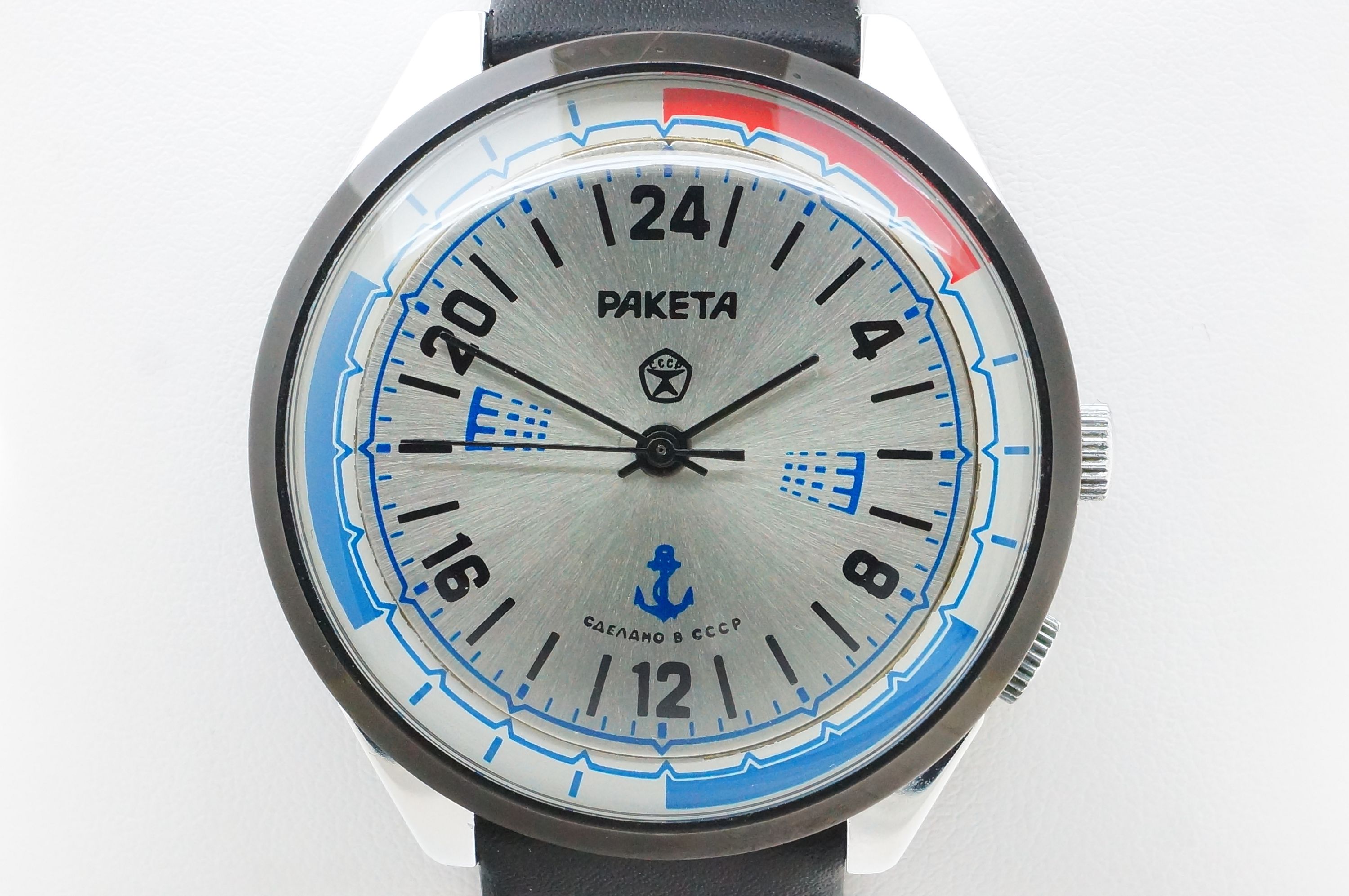 Raketa 24 Stunden – Kaliber 2623.H