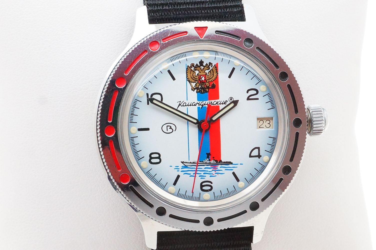 Wostok Kommandirskie Automatic – Kaliber 2416A