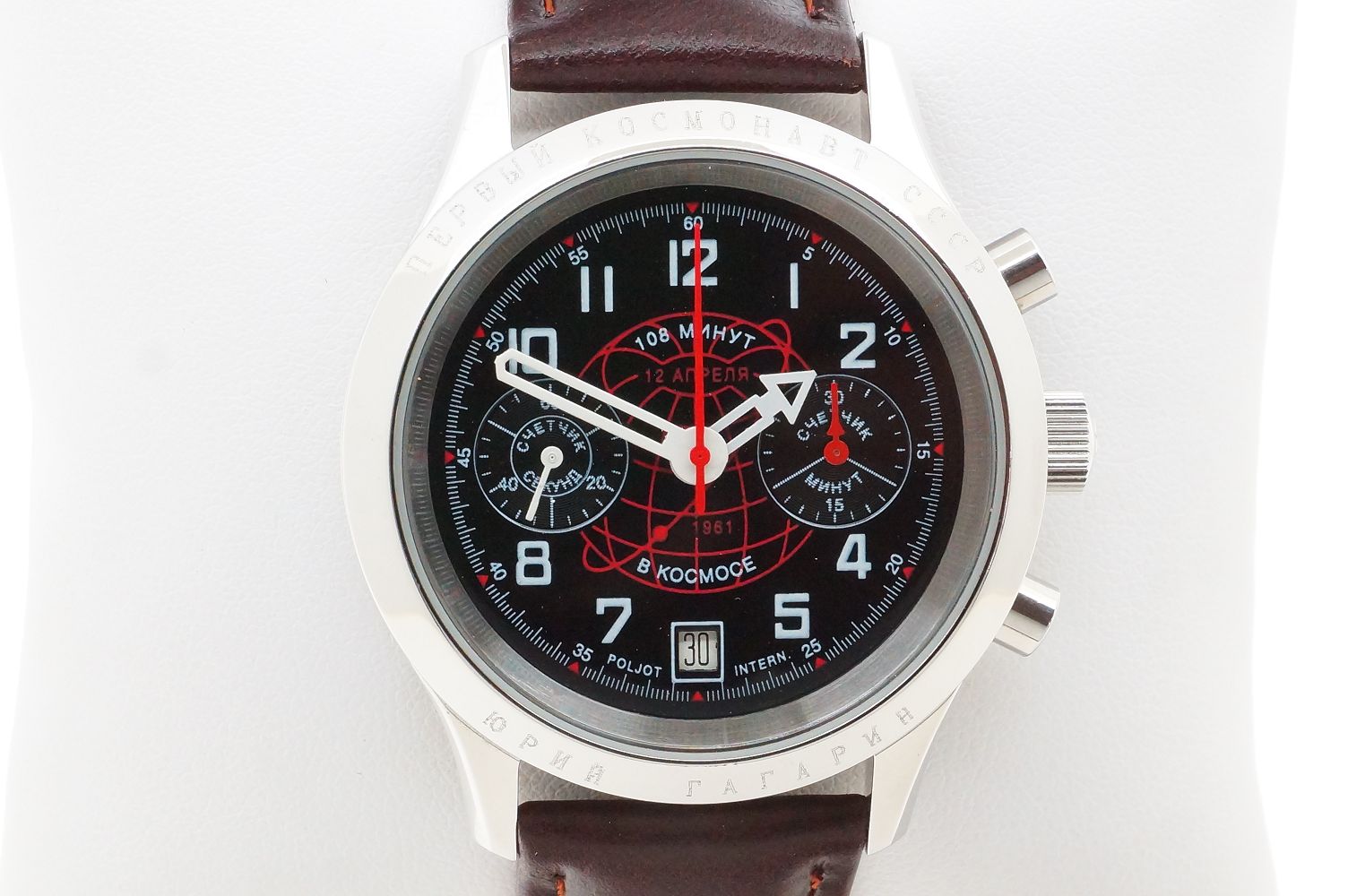 Poljot International Juri Gagarin Chronograph – Kaliber 3133