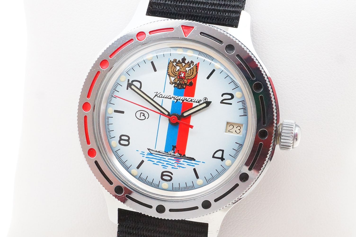 Wostok Kommandirskie Automatic – Kaliber 2416A