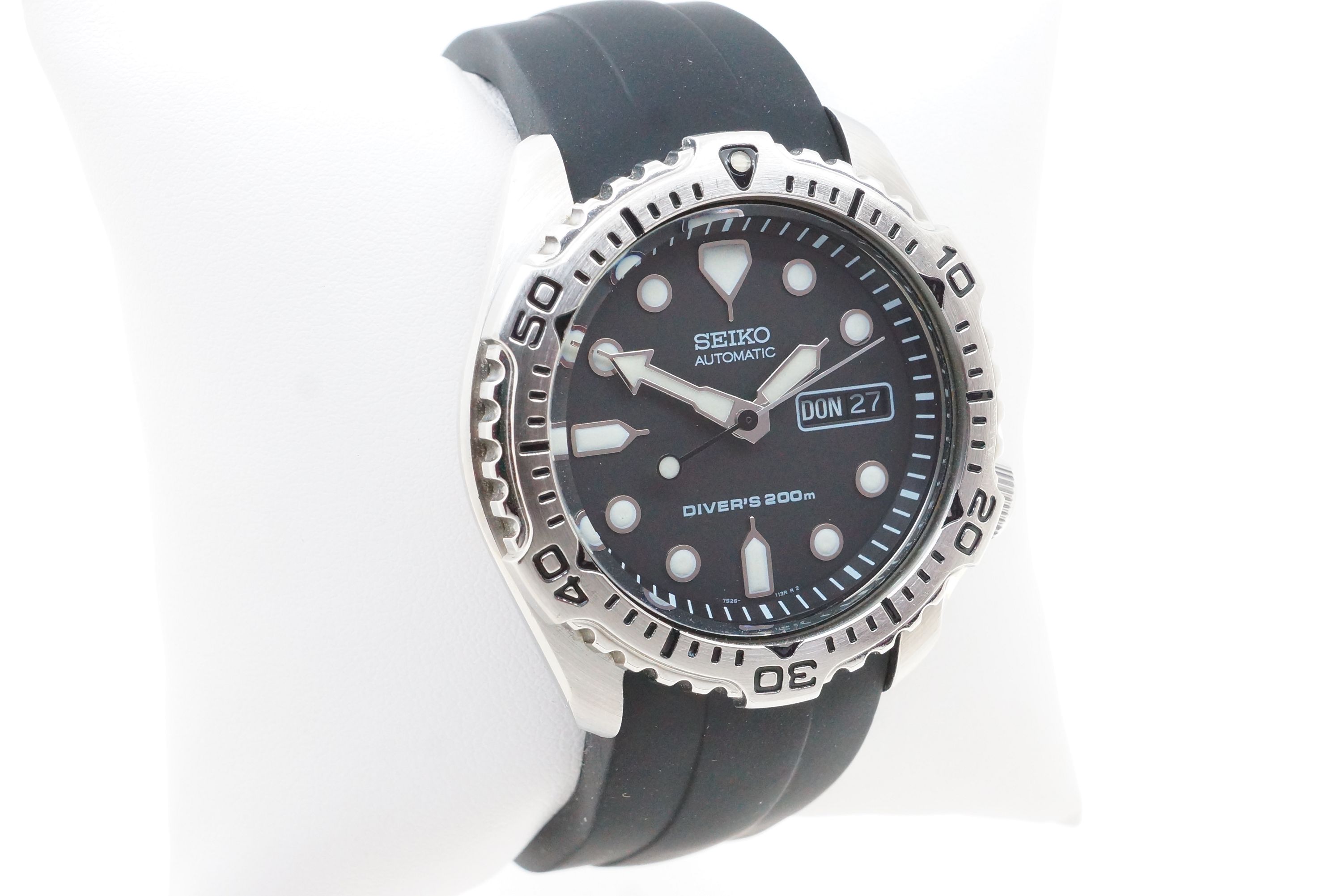 Seiko SKX171 Ref. 7S26-7020 Automatic Divers 200M – Kaliber 7S26A (1997)